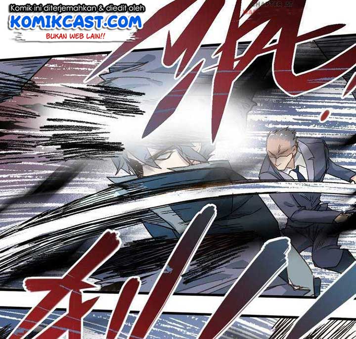 The Sacred Ruins Chapter 21 Gambar 15